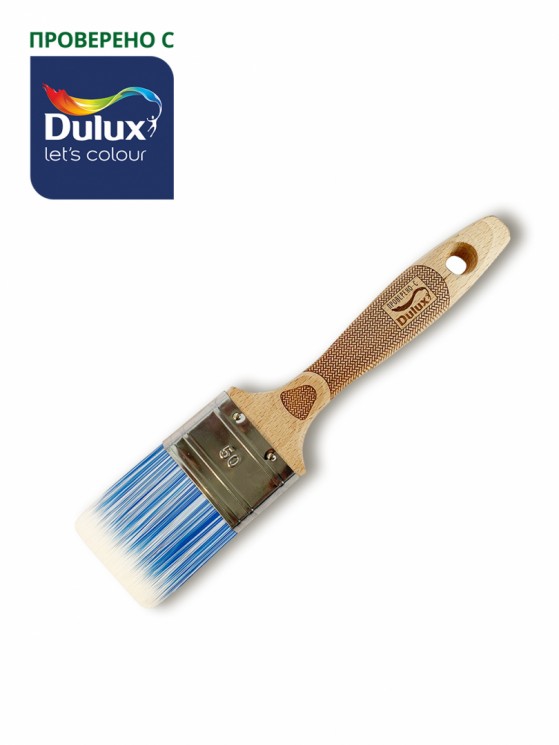 Кисть плоская "Handmaler PRO BLUE"иск. щетина,бук.ручка 50мм