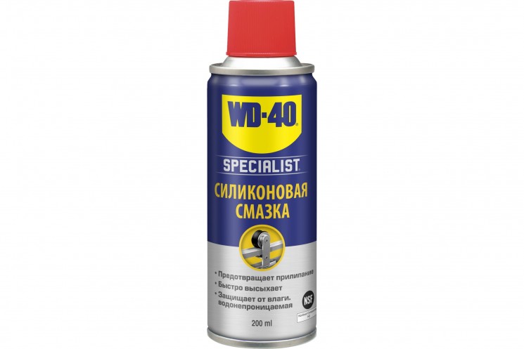 Смазка WD-40 Specialist быстросохн. силиконовая 200г