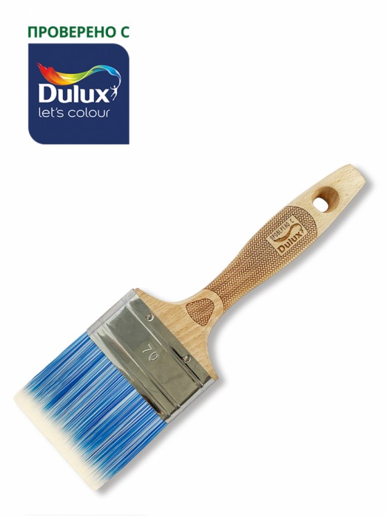 Кисть плоская "Handmaler PRO BLUE"иск. щетина,бук.ручка 70мм