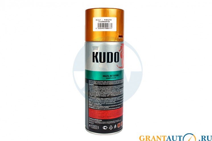 Аэрозоль KUDO №1028 золото 520мл