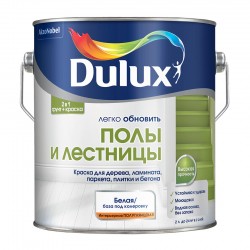 Dulux Полы и лестницы краска для дерева,плитки и бетона база BW(2л)