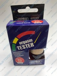 Ароматизатор CONTEX Orgasm Tester подв. боч. 8мл