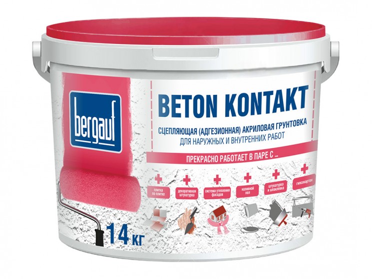 Грунтовка Бергауф Beton Kontakt акриловая 14 кг