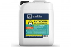 Антисоль GOODHIM 680 (концентрат), 5л.