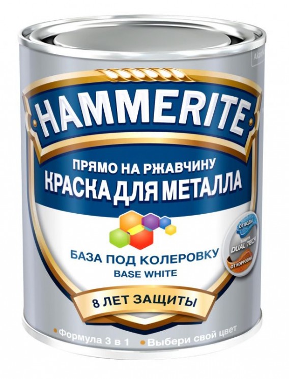 Краска Hammerite Бесцветная гладкая  База под колеровку 0,65л