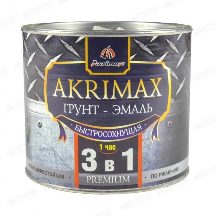 Грунт-эмаль 3 в 1 быстросохнущая мат. AKRIMAX-PREMIUM голубая 1,7кг