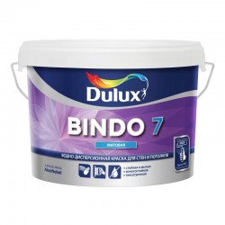 Краска  для стен и потолков база матовая BW Dulux Bingo 7, 2.5л